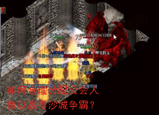 ��κ������乫��������Ӯ��ɳ�����ԣ�