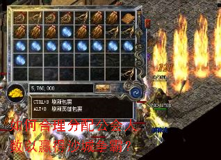 ��κ������乫��������Ӯ��ɳ�����ԣ�