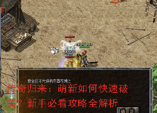 ���������������ο����ƹأ����ֱؿ�����ȫ����