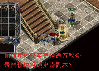 ����ô���������;���ܵ�¼�����ٽ���ʷʫ������