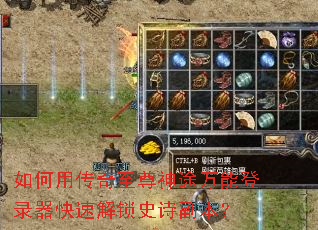 ����ô���������;���ܵ�¼�����ٽ���ʷʫ������