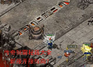 �����ư��ؼ���ȫ���·�����ָ�ϣ�