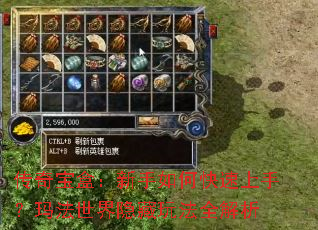 ���汦�У�������ο������֣��귨���������淨ȫ����