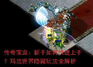 ���汦�У�������ο������֣��귨���������淨ȫ����