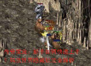 ���汦�У�������ο������֣��귨���������淨ȫ����