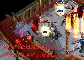 ���������׬5000Ԫ�������治봽�����ؼ��󹫿�