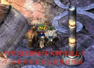 ����2���̰�������ο������֣����㿪ʼ��������ռ�ָ��