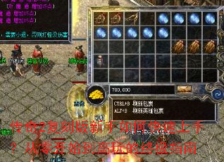 ����2���̰�������ο������֣����㿪ʼ��������ռ�ָ��