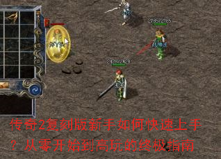 ����2���̰�������ο������֣����㿪ʼ��������ռ�ָ��