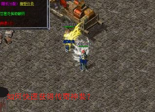 ��ο��ٻ�ô�����װ��