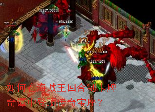 ����ں������غ��ƿ�����̷�еǶ����汦����