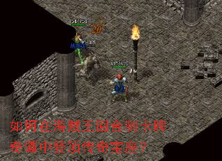 ����ں������غ��ƿ�����̷�еǶ����汦����