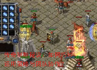 ������ʤ�ؾ�������������ò������Ŷ�Э����