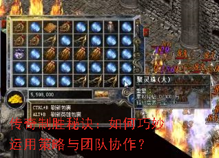 ������ʤ�ؾ�������������ò������Ŷ�Э����