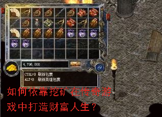 ��������ڿ��ڴ�����Ϸ�д���Ƹ�������