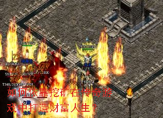 ��������ڿ��ڴ�����Ϸ�д���Ƹ�������