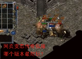 ��ҳ��̬����˽���ĸ��汾�����棿