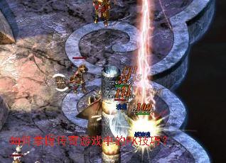 ������մ�����Ϸ�е�PK���ɣ�