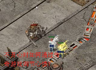 ������ʱ���ͨ��������Ϸ�������飿