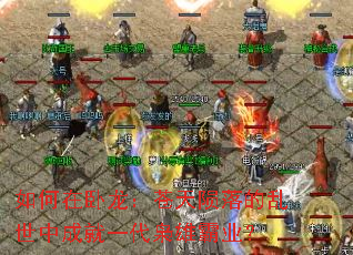 �������������������������гɾ�һ�����۰�ҵ��