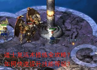 ��ʿ����������ȫ���ԣ���ο����������ܵȼ���