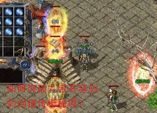 ���ͻ�ƾ������ɽ��ʵ������ؾ���