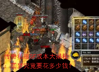 ����˽��SF�ɱ�����أ�Բ�ξ���Ҫ������Ǯ��