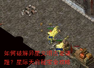 ����ƽ����������������⣿�Ǽ������ر�ȫ����