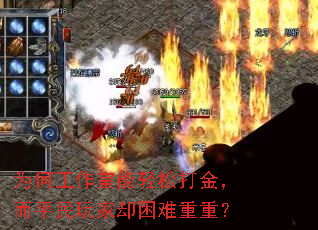 Ϊ�ι����������ɴ�𣬶�ƽ�����ȴ�������أ�