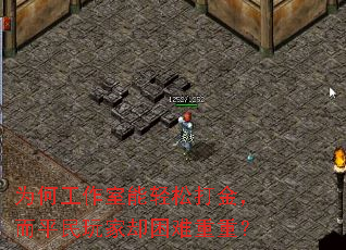 Ϊ�ι����������ɴ�𣬶�ƽ�����ȴ�������أ�