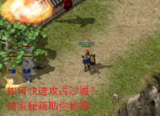 ��ο��ٹ�ռɳ�ǣ������ؼ�����ư�