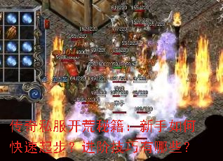 ����˽�������ؼ���������ο����𲽣����׼�������Щ��