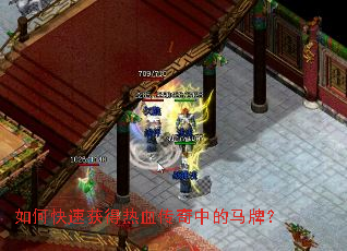 ��ο��ٻ����Ѫ�����е����ƣ�