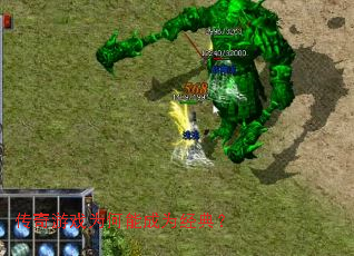 ������ϷΪ���ܳ�Ϊ���䣿