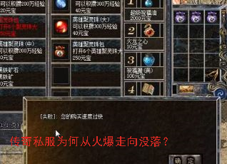 ����˽��Ϊ�δӻ�����û�䣿