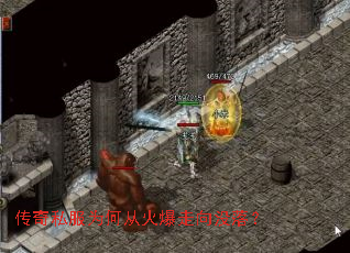 ����˽��Ϊ�δӻ�����û�䣿