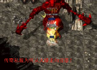 ����˽��Ϊ�δӻ�����û�䣿