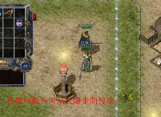 ����˽��Ϊ�δӻ�����û�䣿