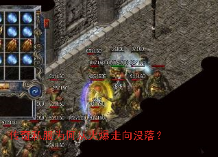 ����˽��Ϊ�δӻ�����û�䣿