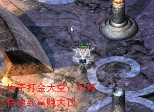 ���������ã���ο����¸�׬��Ǯ��