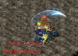 С7���棺������ο�������ս����