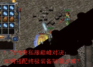 1.76����˽���۷�Ծ�����δ����ռ�װ���ư�ɳ�ǣ�