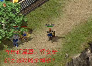 ������ƪ�£�������֮�ù���ȫ������