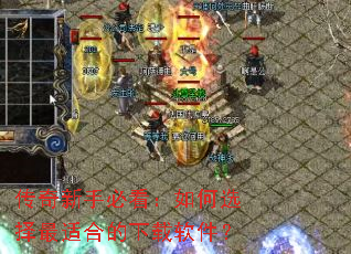 �������ֱؿ������ѡ�����ʺϵ�����������