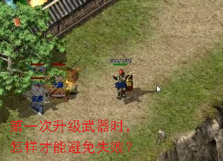 ��һ����������ʱ���������ܱ���ʧ�ܣ�