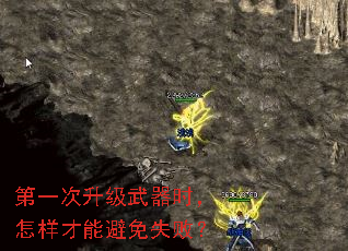 ��һ����������ʱ���������ܱ���ʧ�ܣ�