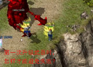 ��һ����������ʱ���������ܱ���ʧ�ܣ�