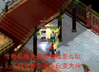 ����˽�������������ô�棿�ְ��ֽ����С�ױ����