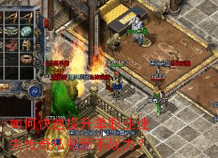 ��ο���������ְҵ��ʧ����˽������ս����