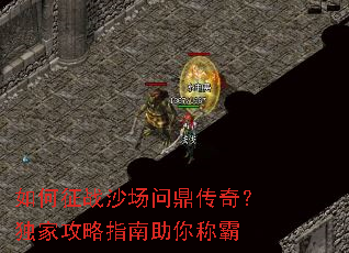 �����սɳ���ʶ����棿���ҹ���ָ������ư�